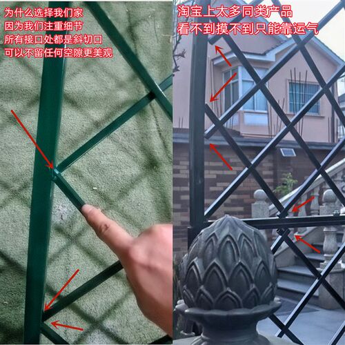 门柱铁艺圆拱门花架庭院别墅门柱攀爬架定做拱门装饰半拱门花支架