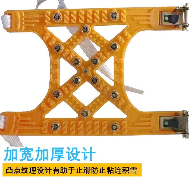 汽车防滑扎带皮卡汽车冬季雪地泥地脱困链各式规格加厚牛津防滑链