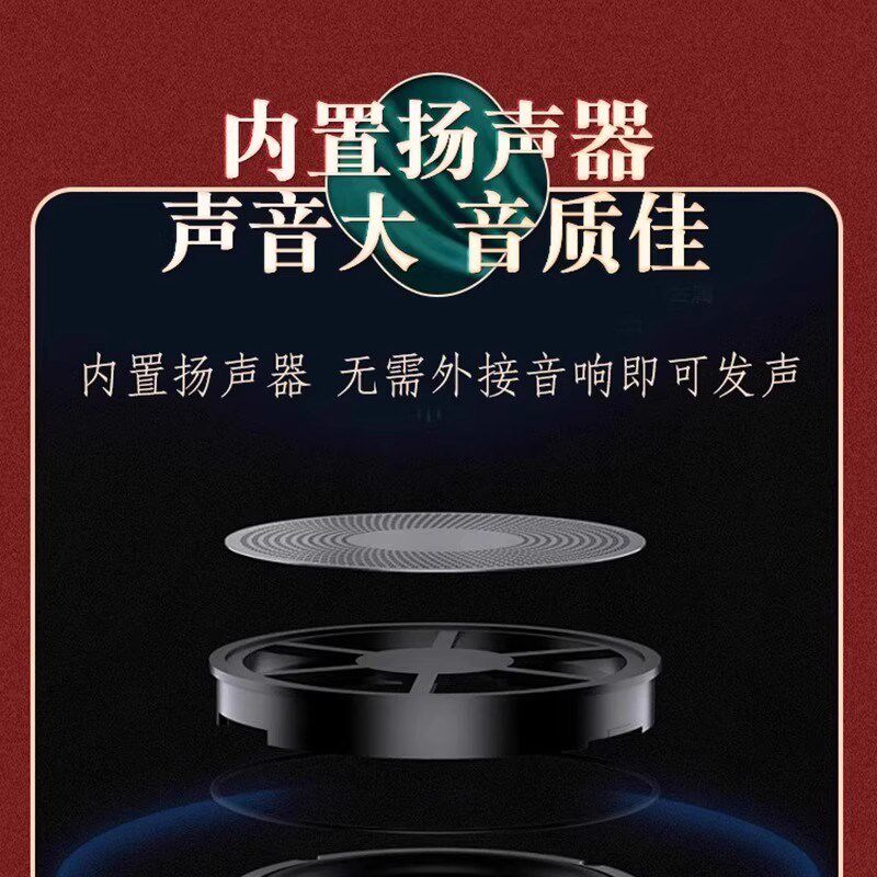 华夏之韵电唢呐乐器国产电子吹管唢呐电子笛电萨初学乐器电葫芦丝