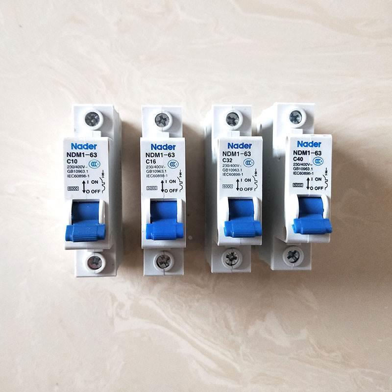 库存 良信Nader NDM1-63 C10单极小型空气开关32a 40a 家用断路器