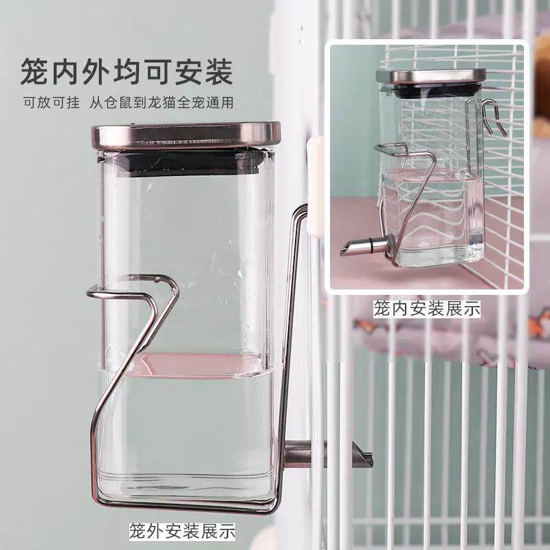 撞针式鹦鹉饮水器玻璃大容量仓鼠鸟用自动喂水鸟笼喝水壶喝水小鸟