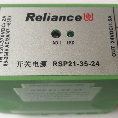现货原装全新Reliance瑞联763734 RSP21-35-24导轨安装开关电源