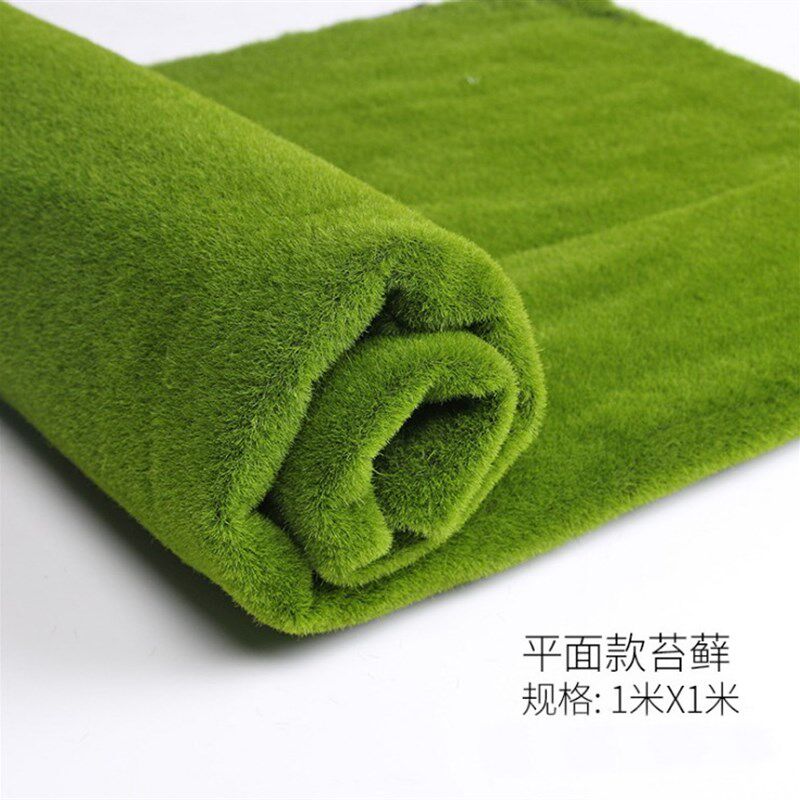 高仿真青苔藓绿植毛毯草坪室内植物墙背景假绿草地皮橱窗造景装饰