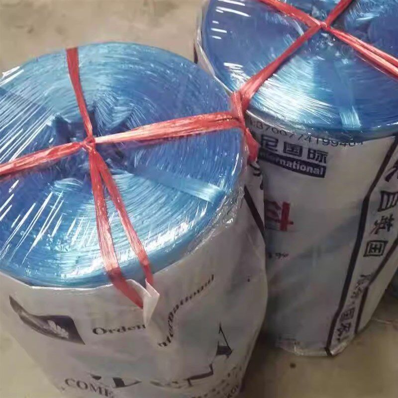 打包绳包装绳绳子塑料绳扎带绑带尼龙发泡打捆绳撕裂膜绳蔬菜绳