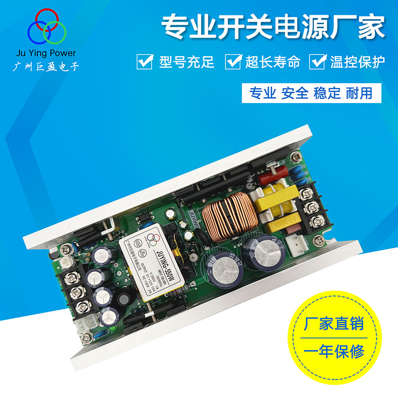 230W光束灯电源260 280W 330W 350W舞台灯光摇头灯开关电源板配件