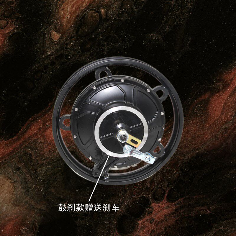16寸半盘电动车电机电动自行车大功率电机48V60V72V电机
