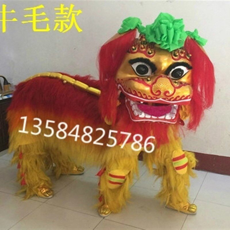 龙狮表演北狮笑脸型正宗藏牛毛小白狮狮头双人南狮舞龙舞狮道具
