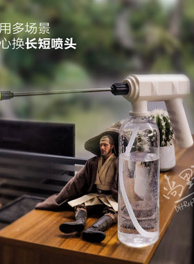 DH电动喷淋喷壶模拟人工降雨爬宠静音加湿器爬虫环境降雨喷洒喷雾