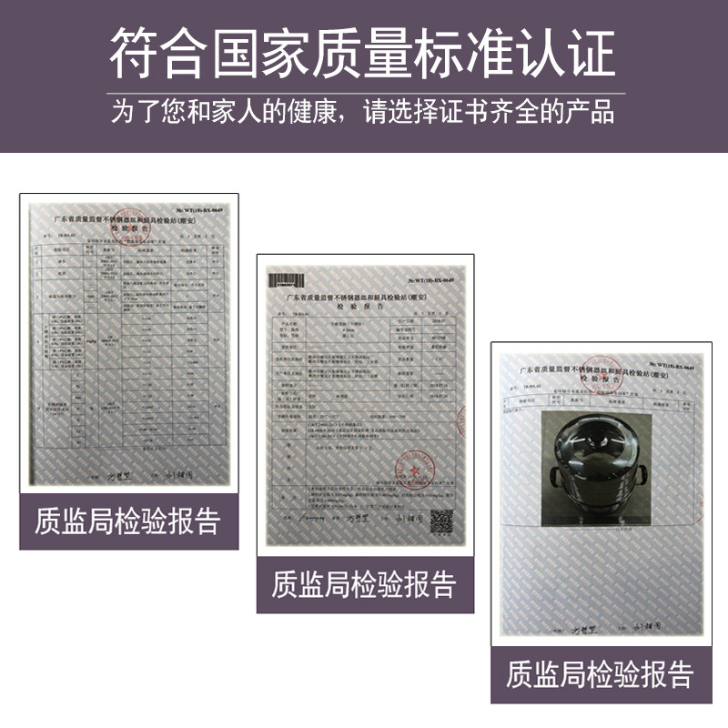 实心蒸锅不锈钢多层平底蒸饭锅家用不串味无孔蒸笼燃气炉电磁炉用