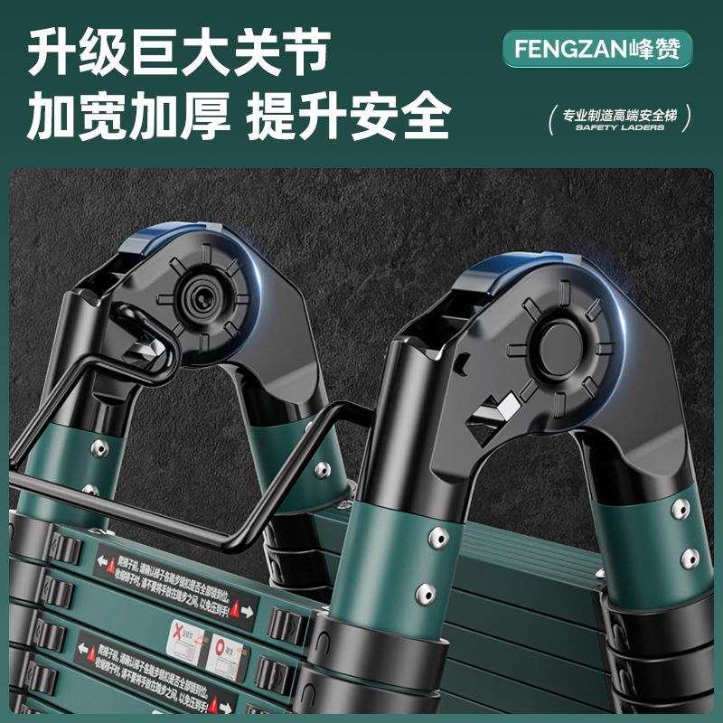 拉车套罩伸缩梯子升降人字梯家用多功能折叠工程楼梯竹节梯工程梯
