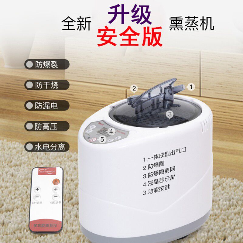 汗蒸舱家用全身排毒汗蒸房满月发汗袋家庭躺式桑拿罩泡澡两用浴箱