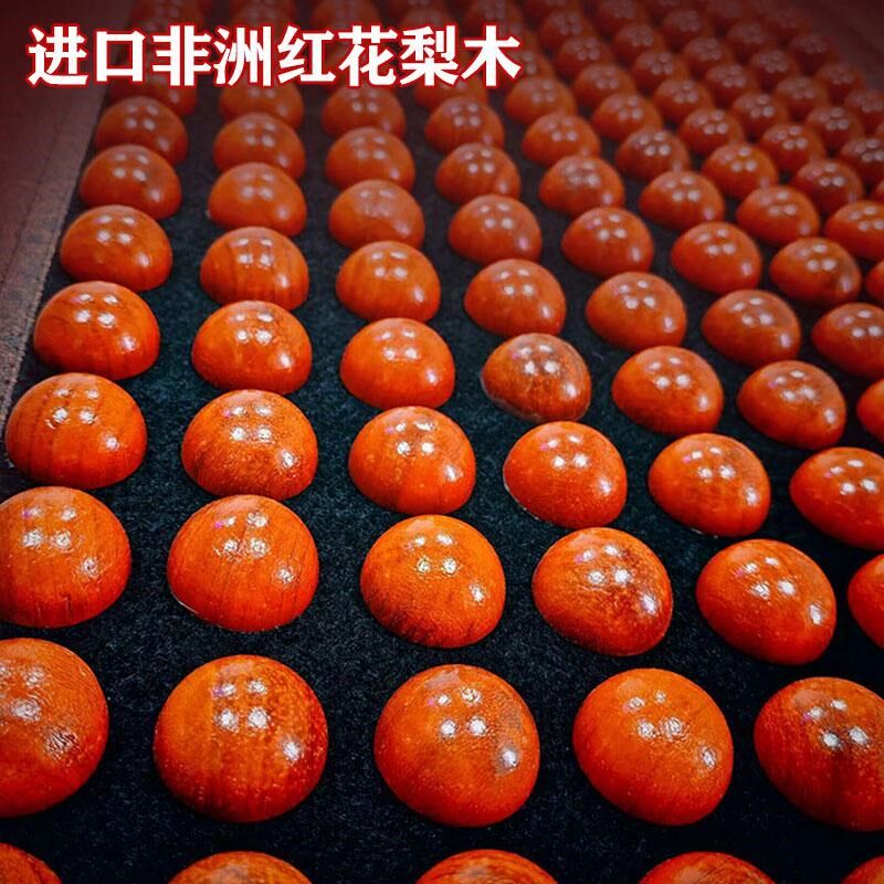 高档红花梨木缓冲足底按摩垫家用足疗走毯指压板踩脚底穴位地垫