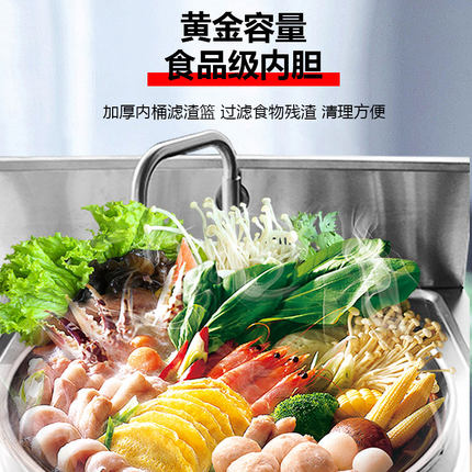煮面炉商用方形燃气煮面锅电热节能冒菜麻辣烫汤粉炉