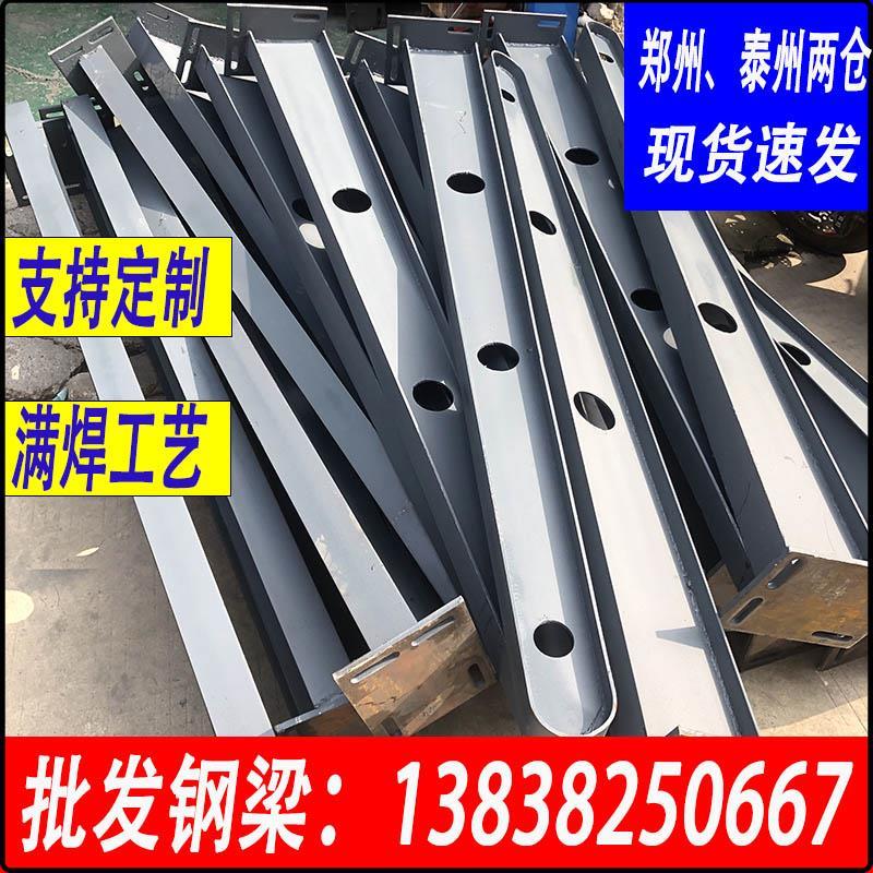 定制雨棚钢梁铁支架牛腿门头挑梁钢结构H型变截钢玻璃雨篷幕墙爪