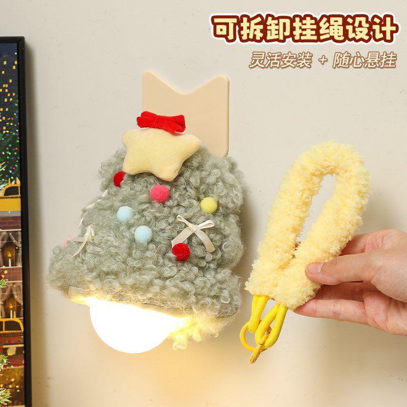 遥控小夜灯卧室睡眠床头悬挂式灯宿舍氛围装饰小吊灯圣诞节台灯