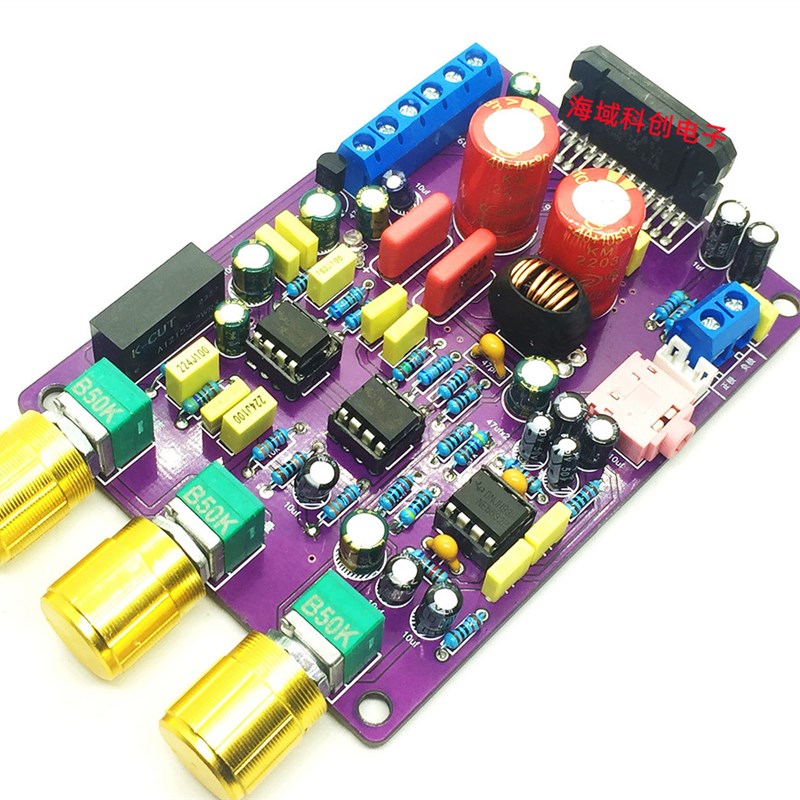 TDA7850数字功放模块2.1声道80W*2+120W大功率AB类低音车载功放板