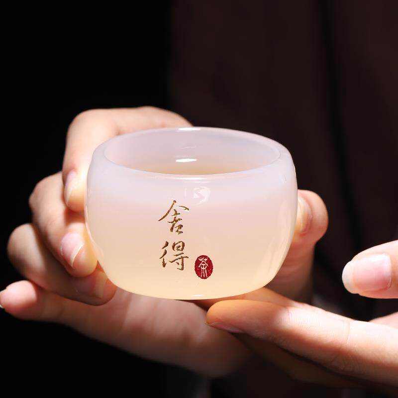 精品琉璃主人杯高端玉瓷茶杯个人专用品茗杯功夫茶具手工建盏礼盒