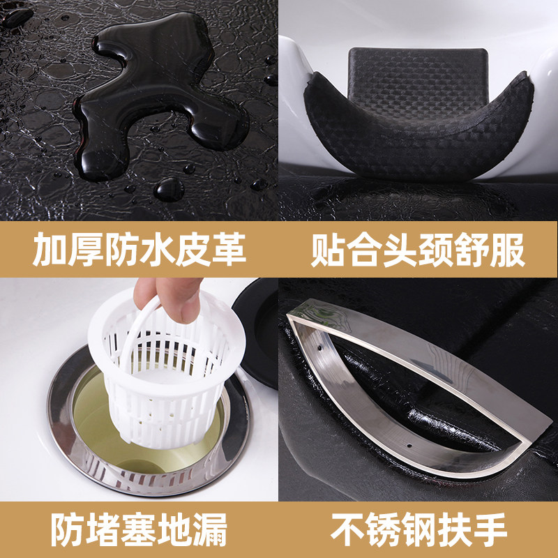 包邮美发店发廊专用冲水床厂家直销理发店洗头床新款半躺式洗发床