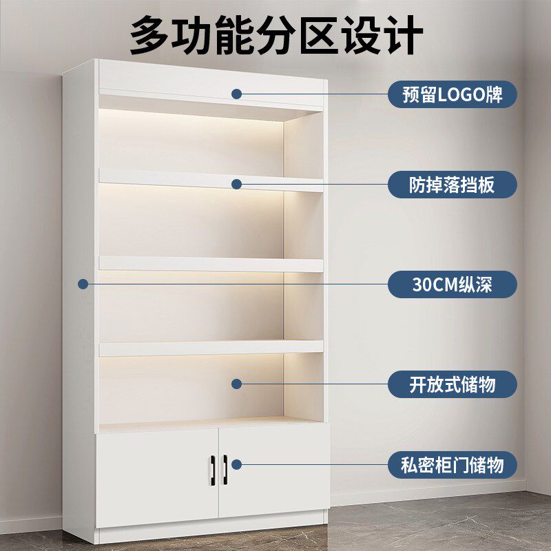 货架展示柜产品陈列柜美容院展示台化妆品展柜样品展示架首饰展台