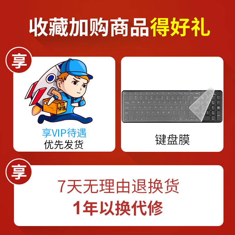 BOW航世静音无线键盘巧克力有线台式电脑笔记本家用办公鼠标套装