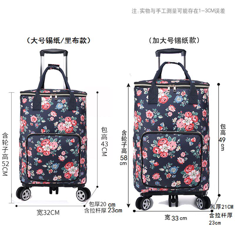 买菜车小拉车拖车拉杆车折叠便携推拉车家用手拉车旅行袋拉杆包