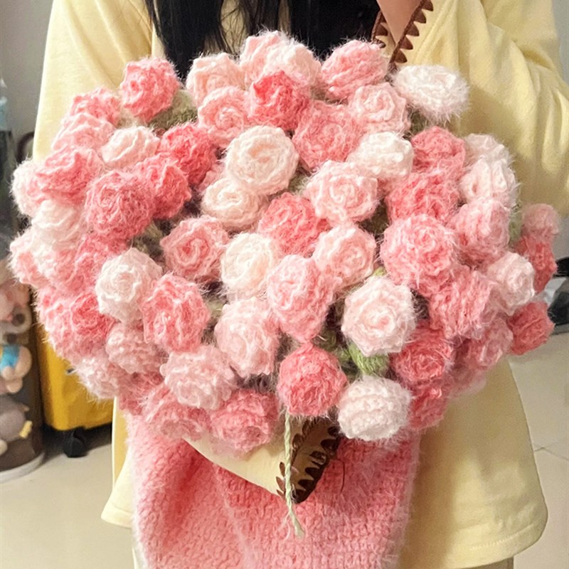 渐变玫瑰花毯毛线手工编织diy钩针材料包解闷花束毯子送女友礼物