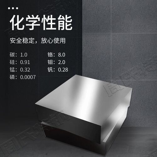 热销现货DC53冷作模具钢 K340 DC53模具钢材 圆钢硬料 可定制切割