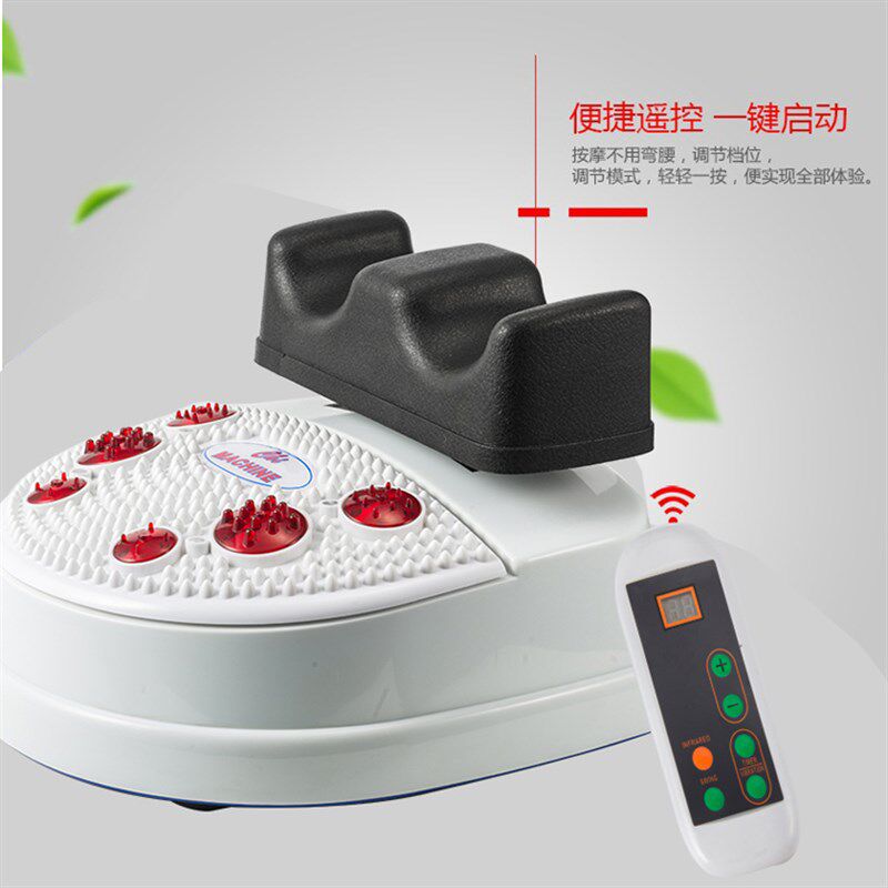 多功能摇摆机摇脚健身理疗康复器腿足部按摩器腰椎扭腰无线遥控