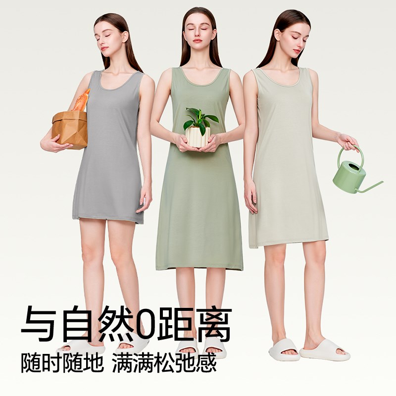 简云莫代尔中长款无袖背心女吊带睡衣2025新款冰丝睡裙打底裙子夏