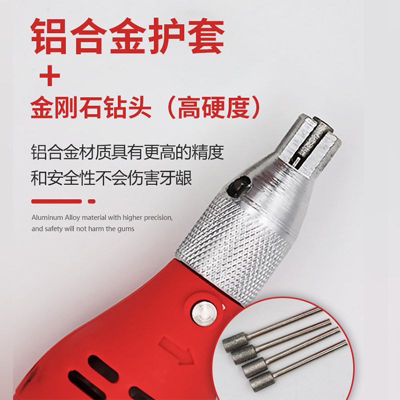 仔猪用电动磨牙器兽用磨牙机充电式猪狗宠物用磨牙棒磨牙工具养殖