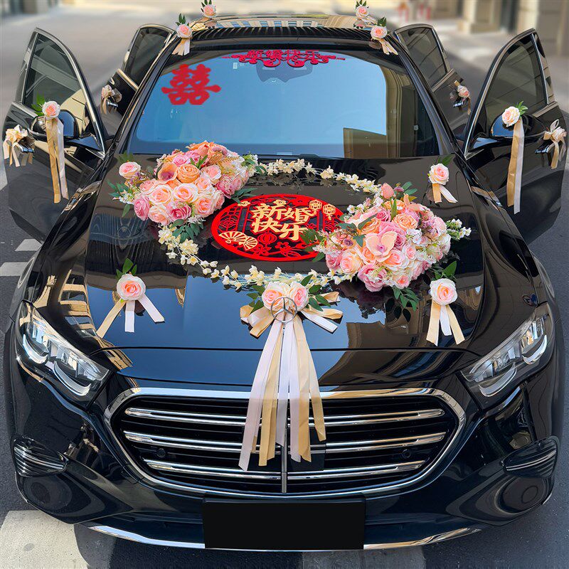 婚车装饰车头花结婚卡布奇诺车队专用喜字贴拉花囍字迎亲车贴全套
