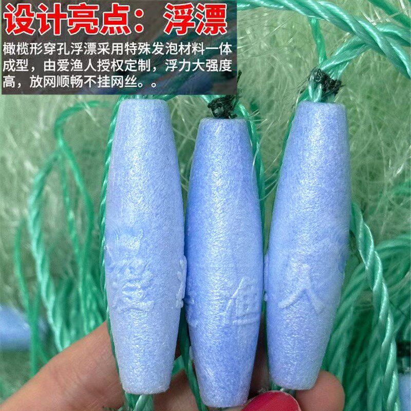 捕鱼网挂网抓鱼渔网粘网三层加重沉网细丝定做鲫鲤草鳊鱼水库网