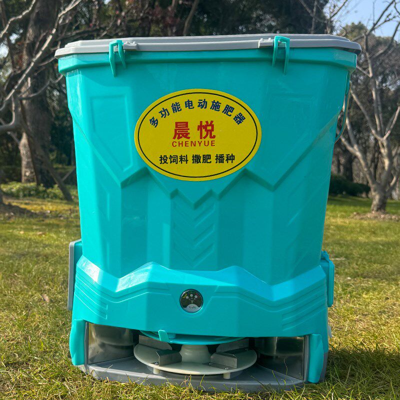 龙虾鱼塘投料机电动施肥器农用撒肥机施肥机石灰船用多功能播种QY