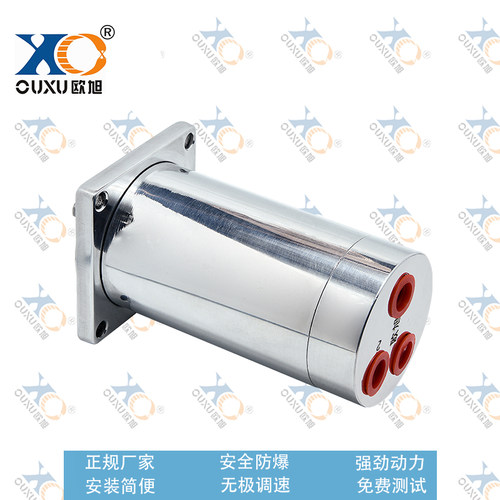 QM52F砖头打包机气动马达 塑钢带自动化 高速防爆工业级强力主轴