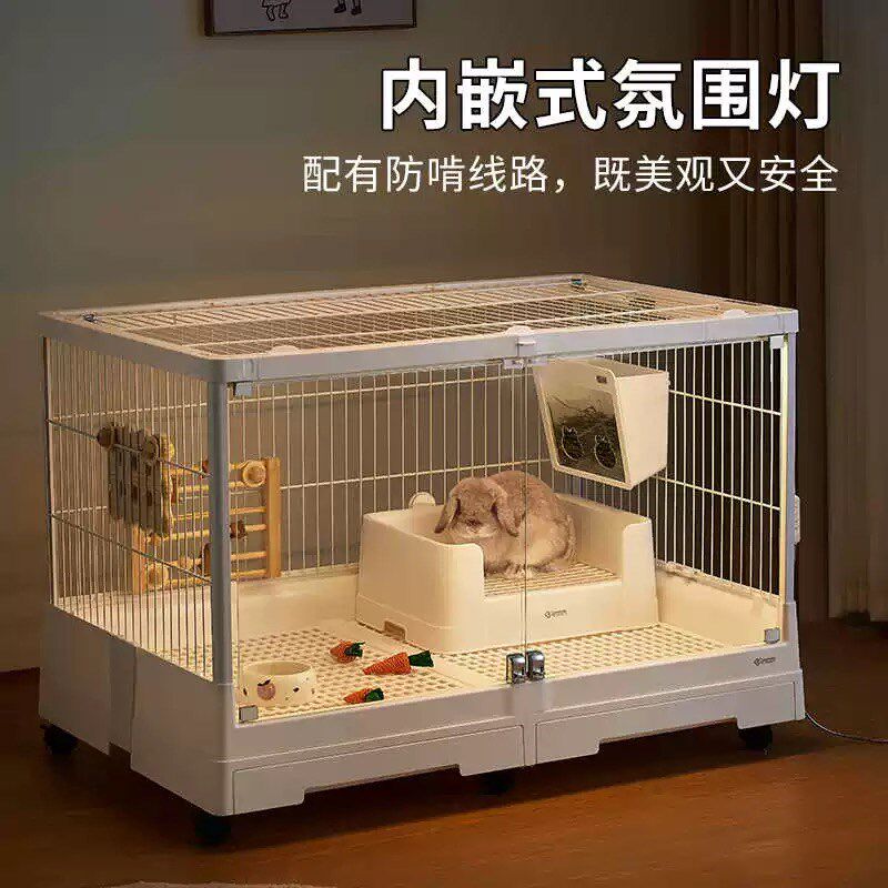 达洋兔笼新款1米景观笼R100PRO钢化玻璃门防喷尿家用大号兔子笼子