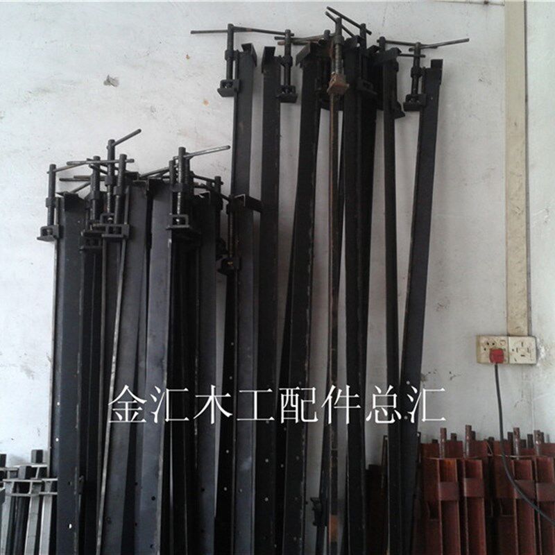 木工夹具.新款实木家具木工槽钢工字型拼板夹.快速夹,组装夹.