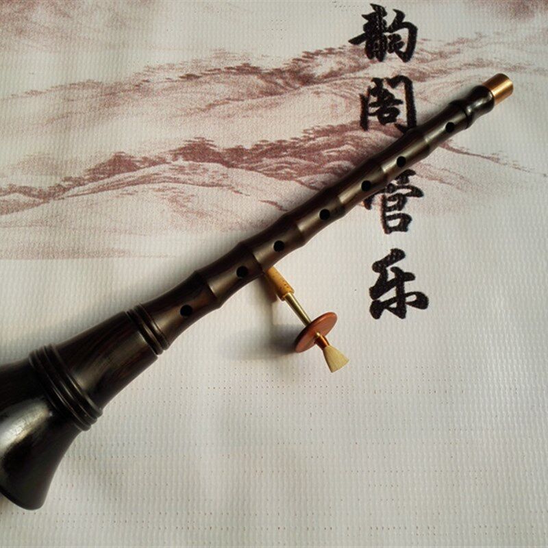 乐器乌木演奏型木碗唢呐DC调新疆唢呐乐器送铝合金盒子包邮