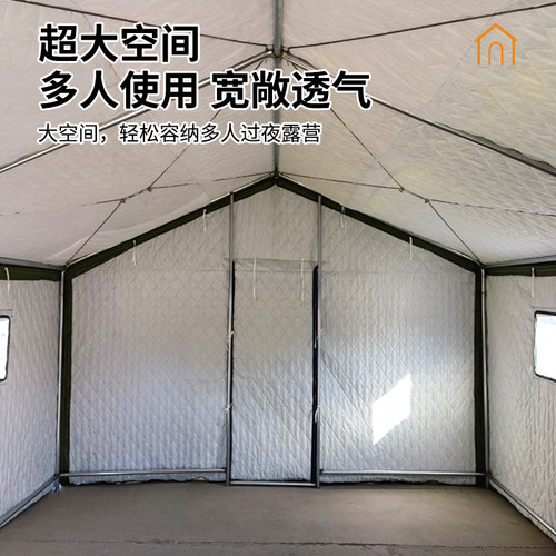 户外帆布帐篷工地施工应急救灾工程防雨加棉加厚住人四季养蜂篷布
