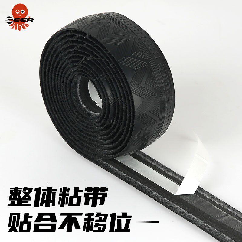 新款台湾章鱼SEER公路车把带自行车弯把 把带透气防滑耐脏缠带