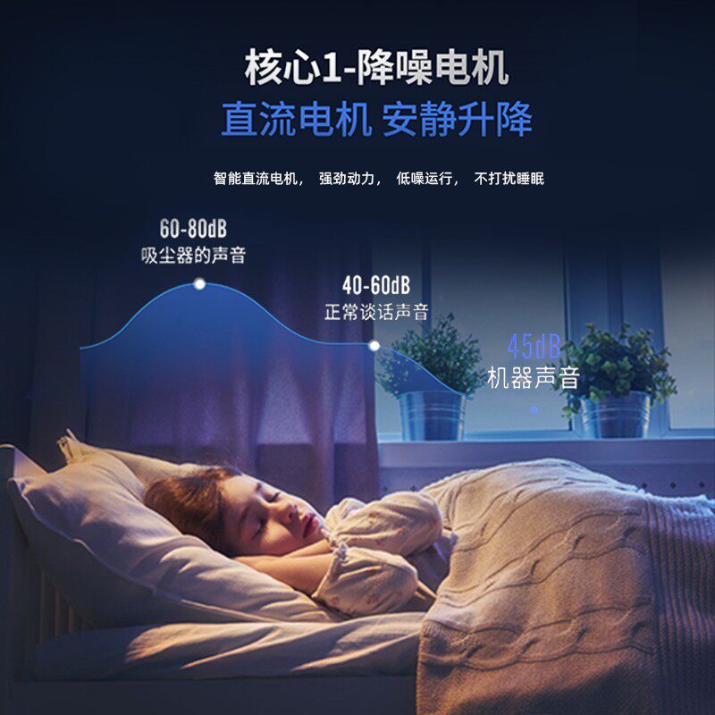 一线天小尺寸1m隐形电动晾衣架暗隐藏阳台嵌入式遥智能自动杆侧装