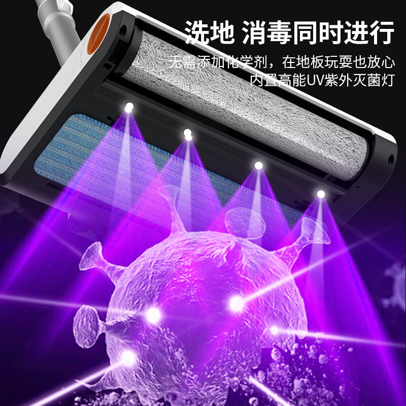 电动拖把扫地机两用吸尘器家用全自动智能扫吸洗地机自动清洗拖地