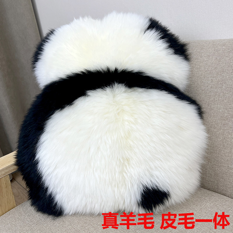 真羊毛熊猫抱枕沙发靠垫皮毛一体客厅飘窗床头可爱北欧ins风靠枕