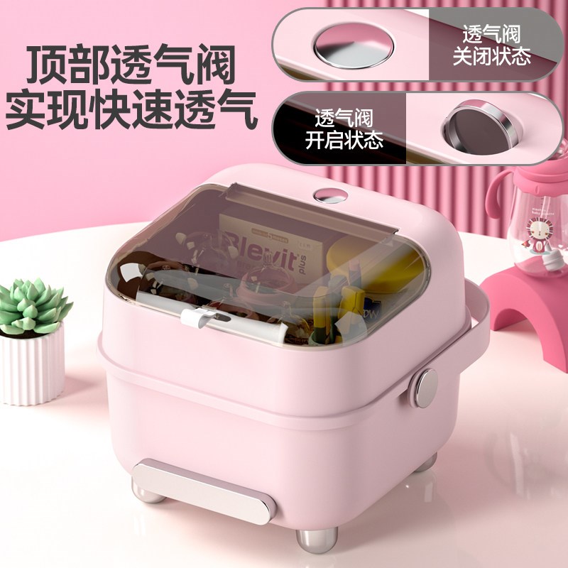 奶瓶收纳箱婴儿专用辅食储存防尘沥水置物架宝宝餐具带手提收纳盒