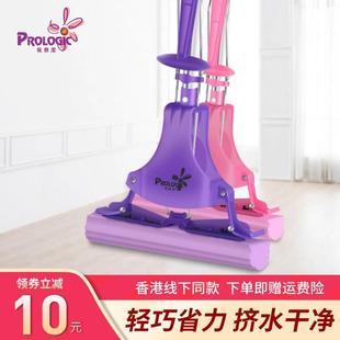挤水家用大号卫生间免手洗吸水胶棉头一拖净 保乐洁海绵拖把对折式