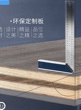 1200x2400免漆板生态板整张马六甲实木家具板环保衣柜细木工板材