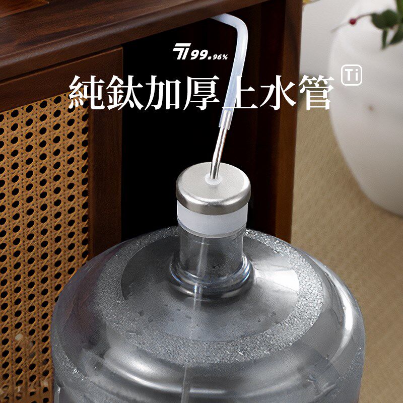 纯钛上水管钛金属抽水管沉底直通茶具配件电热水壶吸水进水管