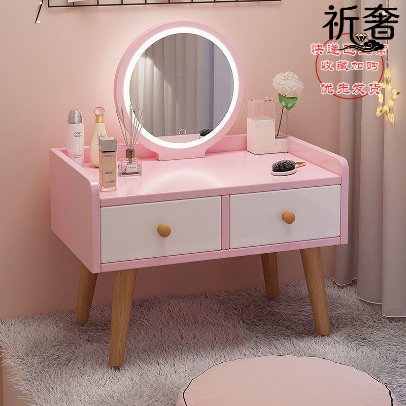 飘窗化妆台少女化妆桌小桌子卧室坐地化妆网红小型化妆台梳妆柜子