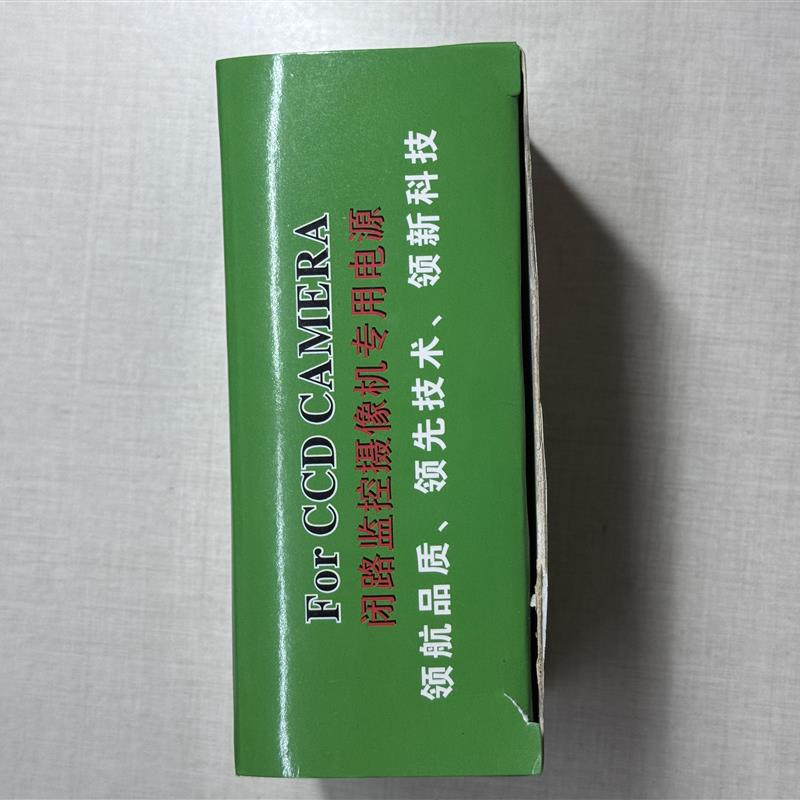 12V2A监视摄影机配接器室内电源3A直流摄像头开关电源变压器