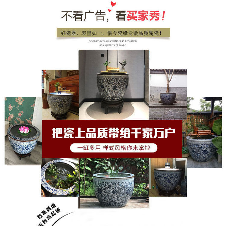 景德镇陶瓷鱼缸复古碗莲盆缸门海缸荷花缸青花瓷仿古水缸庭院室外