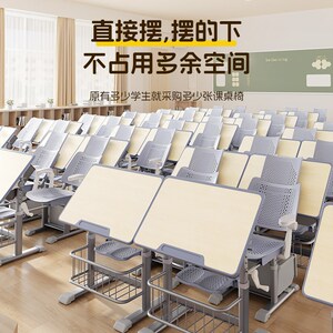 学校午休课桌椅可躺式儿童学习桌中小学生辅导培训班写字书桌套装